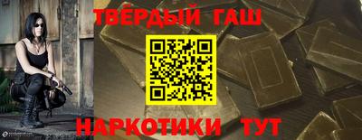 COCAINE Бийск