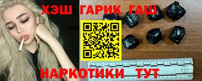 MESCALINE Берёзовский