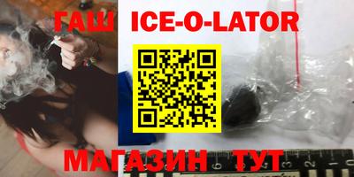 скорость mdpv Балахна