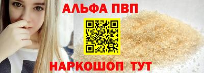 не бодяженный Балаково