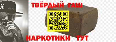 MESCALINE Берёзовский