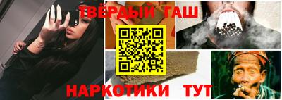 MESCALINE Берёзовский