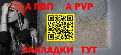 MESCALINE Берёзовский