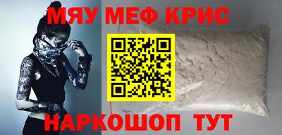 не бодяженный Балаково