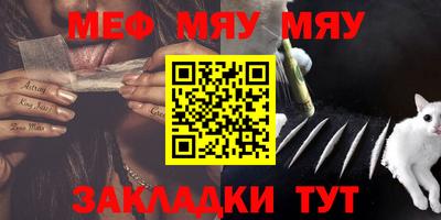 MESCALINE Берёзовский