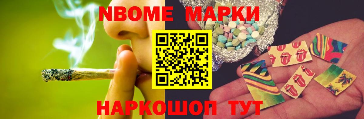KRAKEN tor  Лсд 25 экстази  Воронеж  Вход с VPN  LSD-25 экстази ecstasy 