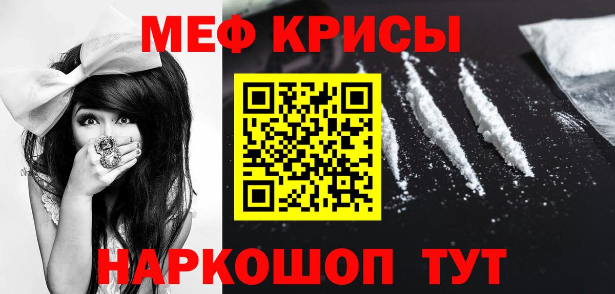 МАРИХУАНА Воронеж