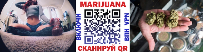 Канабис LSD WEED  kraken вход  Воронеж 